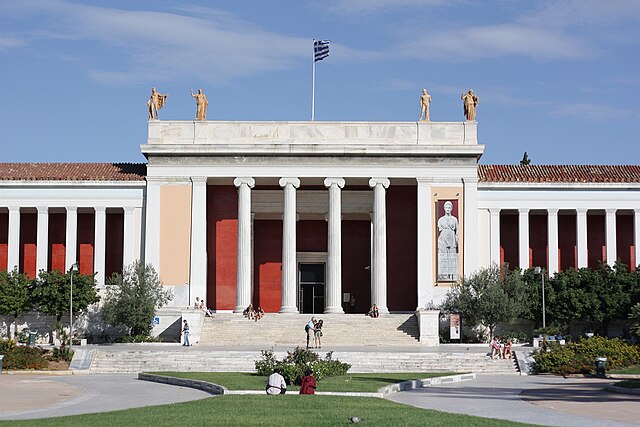 audioguida Museo archeologico nazionale di Atene